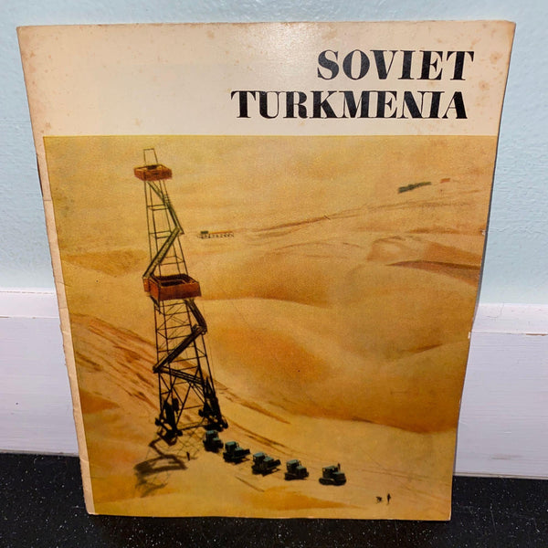 Soviet Turkmenia 1950s 1960s USSR Booklet
